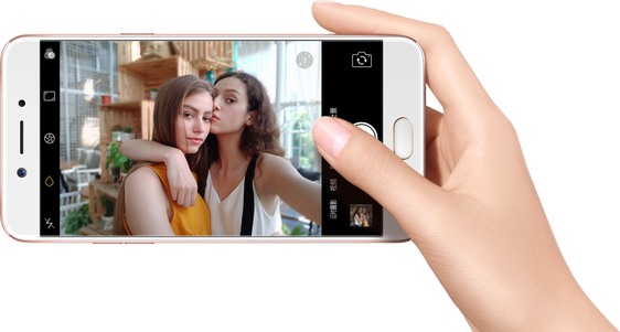 Oppo A77 Dual SIM TD-LTE CN A77t